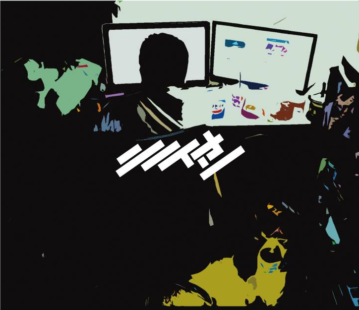 ＃いつもどおりニート ジャケット